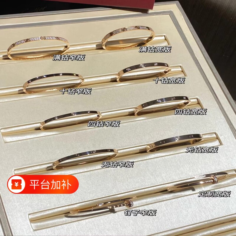 满天星满钻手镯仿版轻奢螺丝钉手环多款可选高级感情侣送闺蜜首饰