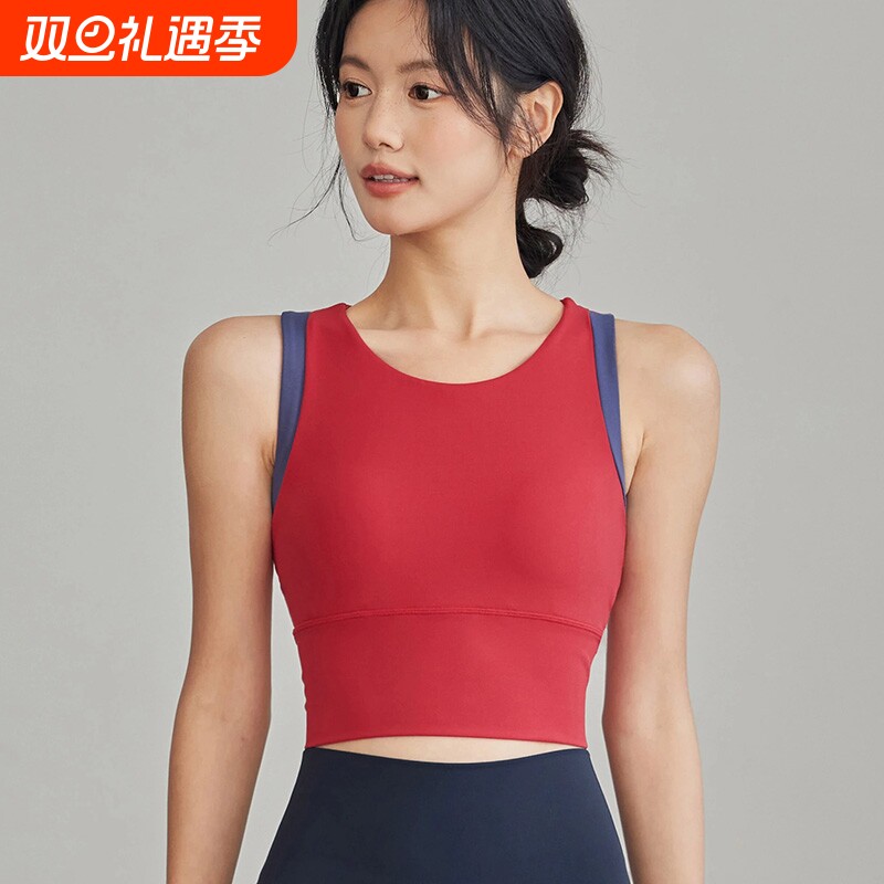 一体式防震跑步瑜伽内衣外穿健身训练文胸拼色工字运动背心女新款