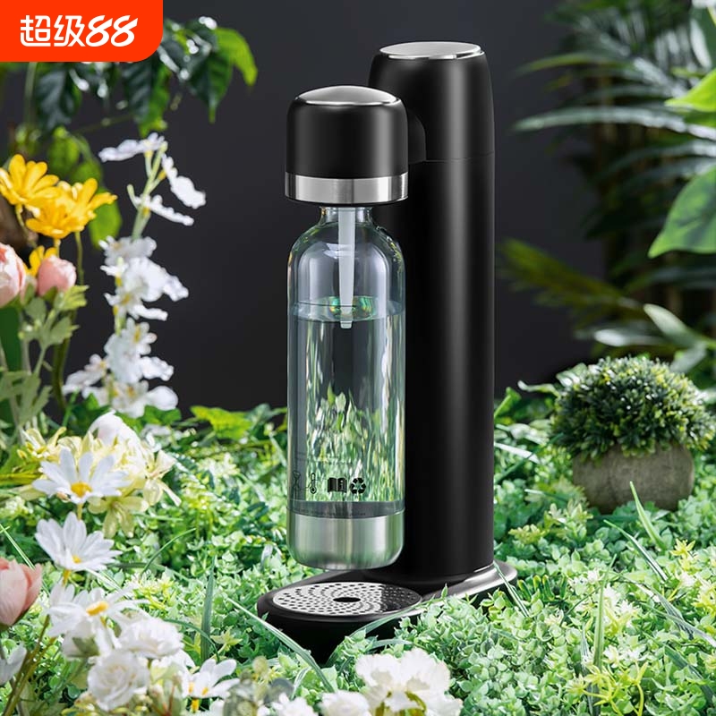 气泡水机家用制作苏打水机碳酸饮料可乐商用打气diy自神器自制