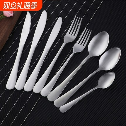 不锈钢餐具牛排刀叉勺三件套1010系列西餐餐具套装家用吃牛排餐具