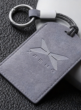 适用于小鹏MONA卡片钥匙套M03包壳G6\G9\X9\P7\G7卡套NFC卡保护套