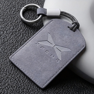 G7卡套NFC卡保护套 适用于小鹏MONA卡片钥匙套M03包壳G6