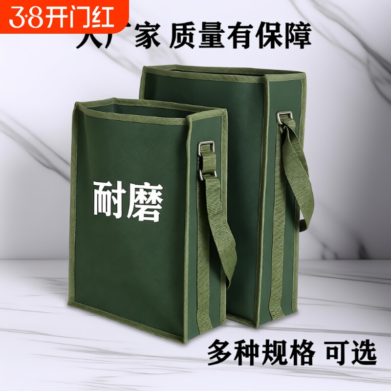 加厚桶包工具包帆布兜工具袋子维修包电工木工包工具箱特厚耐磨