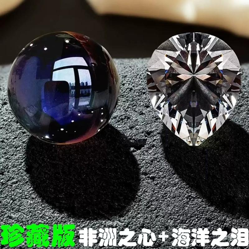 三角洲行动模型摆件游戏周边礼物非洲之心典藏级海洋之泪1比1还原