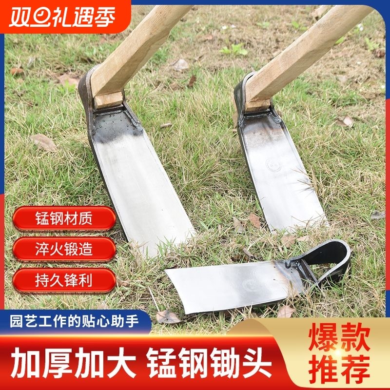 农用锄头农具锹翻地叉开荒种地工具种菜挖地神器松土钢叉套装农具