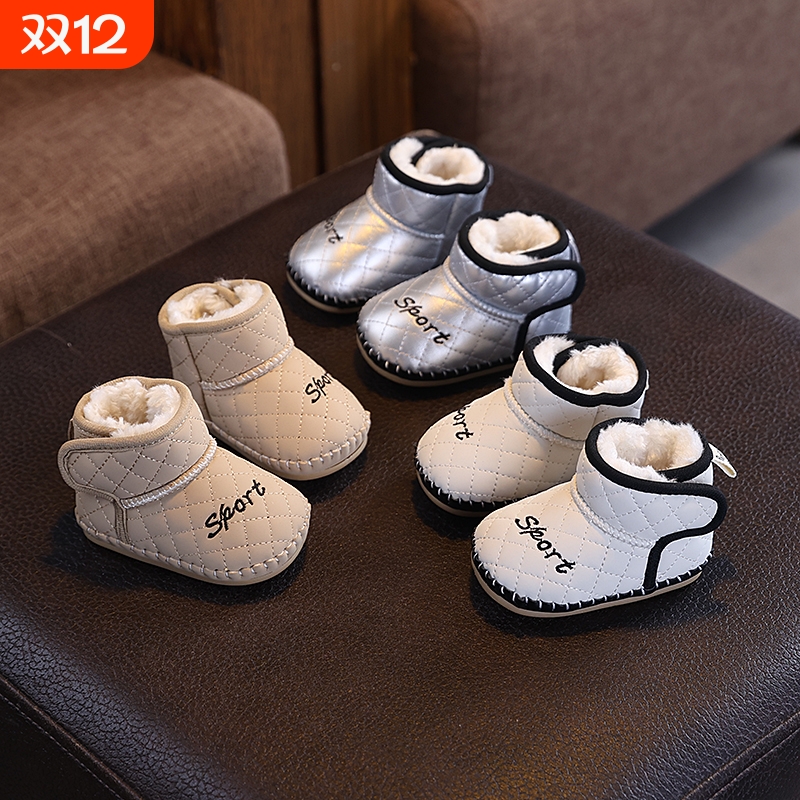 2025秋冬款婴儿步前鞋加绒保暖软底0到1岁男女宝宝防滑学步雪地靴