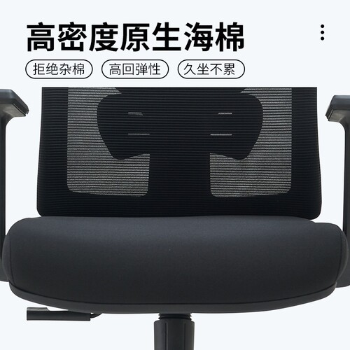 {卖点}