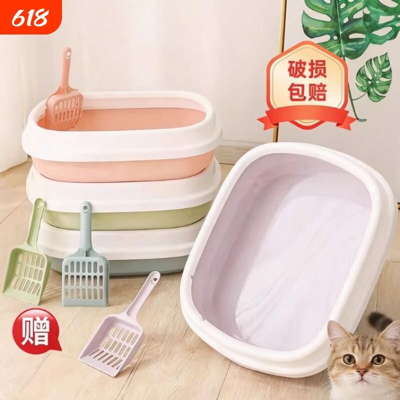 猫砂盆半封闭式猫厕所超大号除臭猫咪用品带砂小幼猫沙清理空气