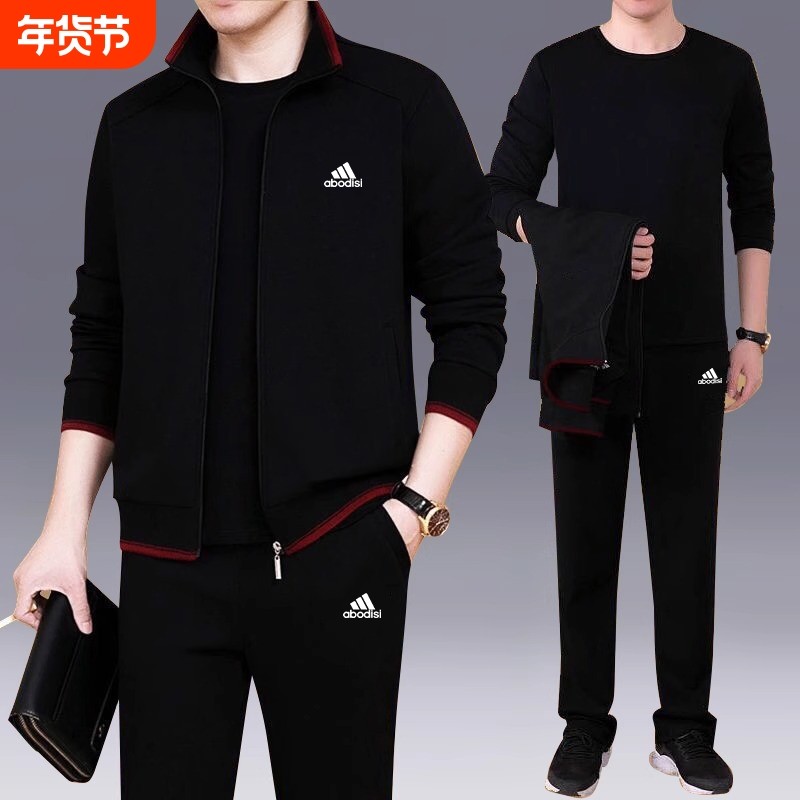 运动服套装男秋冬中老年纯棉宽松爸爸啊迪三叶草名牌三件套上衣