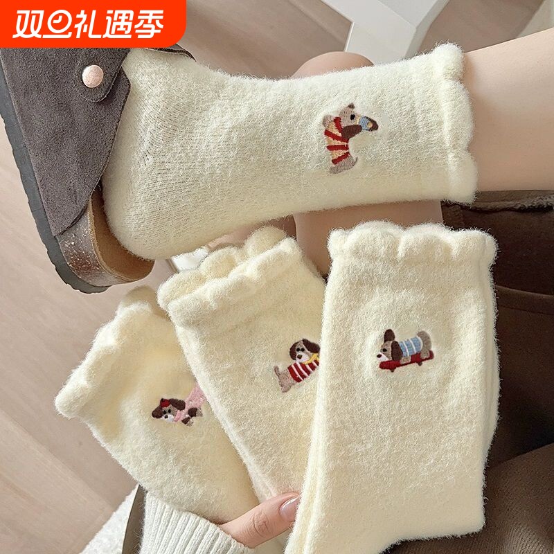 加绒加厚秋冬保暖刺绣女生中筒袜卡通少女可爱小狗睡眠袜水貂绒