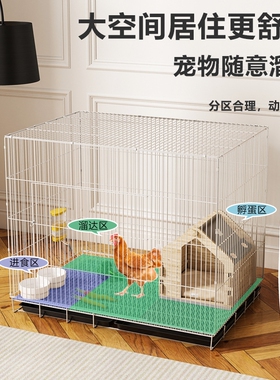 鸡笼子家用养鸡笼大号特大号方便清粪加密养殖笼鸡舍铁丝网鸭鹅笼