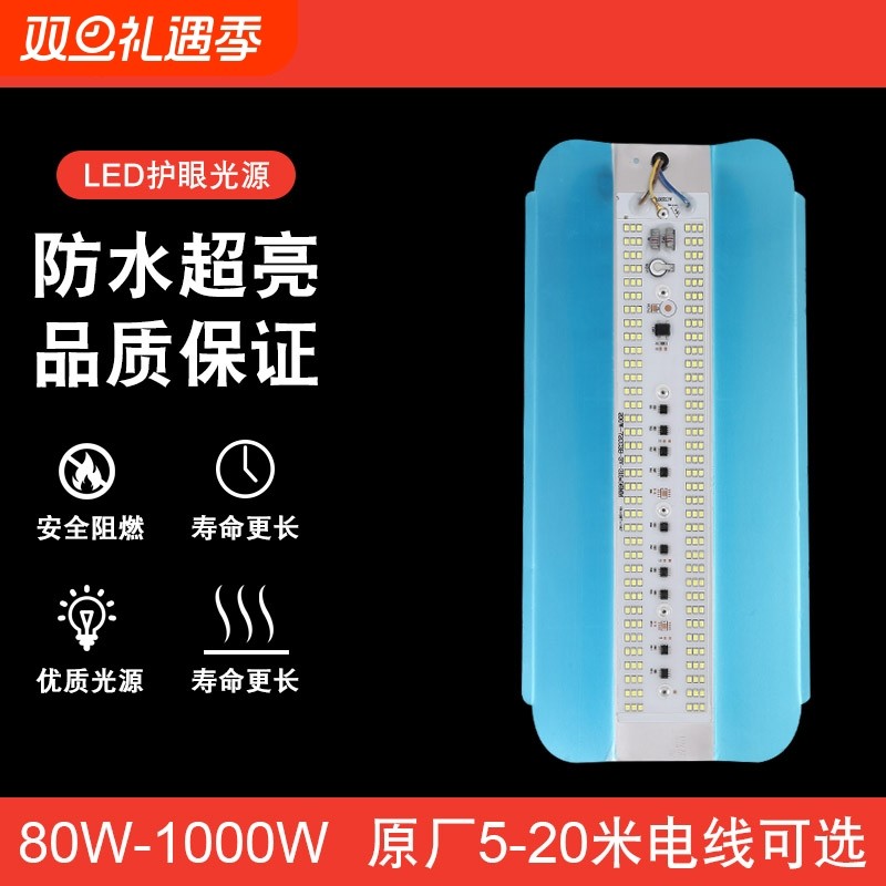 led碘钨灯工作灯1000w工地照明超亮装修灯防水太阳灯100w200w