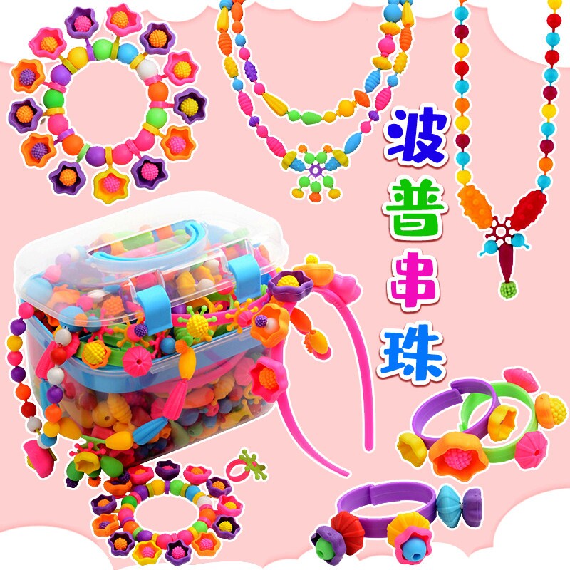 儿童百变波普串珠益智玩具创意手工diy材料项链手链女孩礼物配件图片
