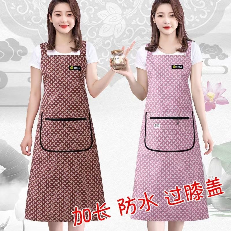 洋气加长版防水围裙双肩背带成人围腰餐厅厨房上班干活防油工作服