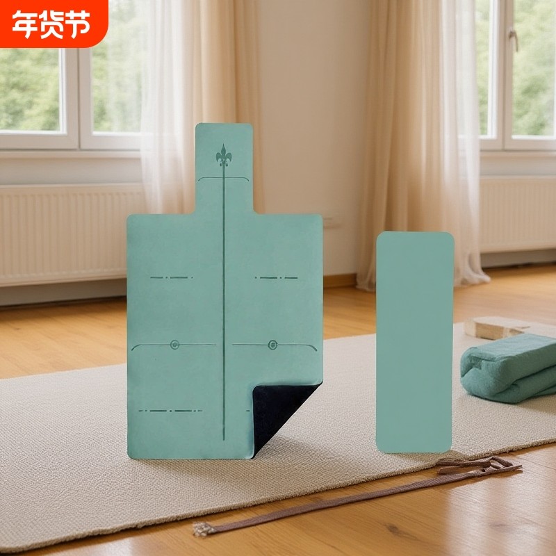 普拉提核心床专用垫防滑垫瑜伽床垫大器械垫天然橡胶垫瑜伽馆专业