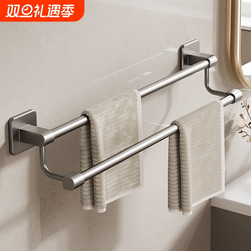 毛巾架子双杆卫生间免打孔太空铝置物架浴室单杆厕所收纳挂架厨房