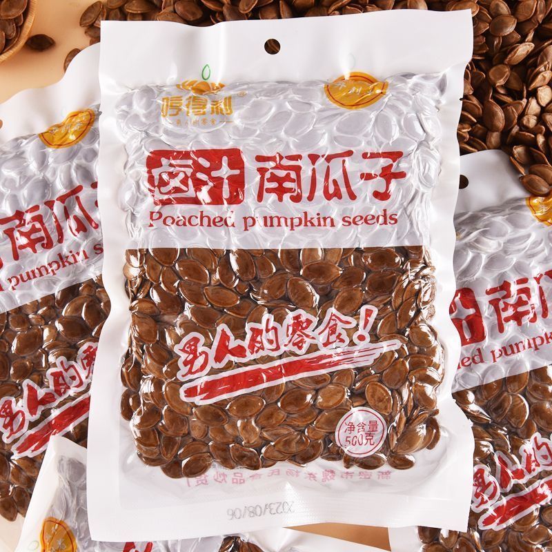 哼得利卤汁湿南瓜子仁原味南瓜子袋装南瓜籽卤味坚果零食即食解馋