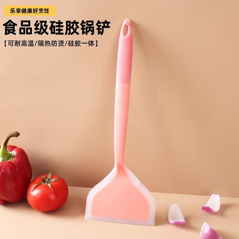 烙饼硅胶铲耐高温烘焙铲子不伤锅不粘锅专用刮刀厨房家用炒菜锅铲