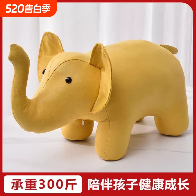 小凳子客厅家用换鞋凳门口穿鞋实木矮凳儿童动物坐凳网红创意大象