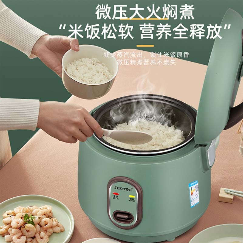 家用电饭锅1-2人多功能3L4迷你小型煮学生电饭煲内胆涂层煮饭宿舍