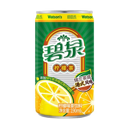 屈臣氏碧泉茶饮料锡兰茶底港式柠檬茶190ml*12罐装整箱果汁蜜桃