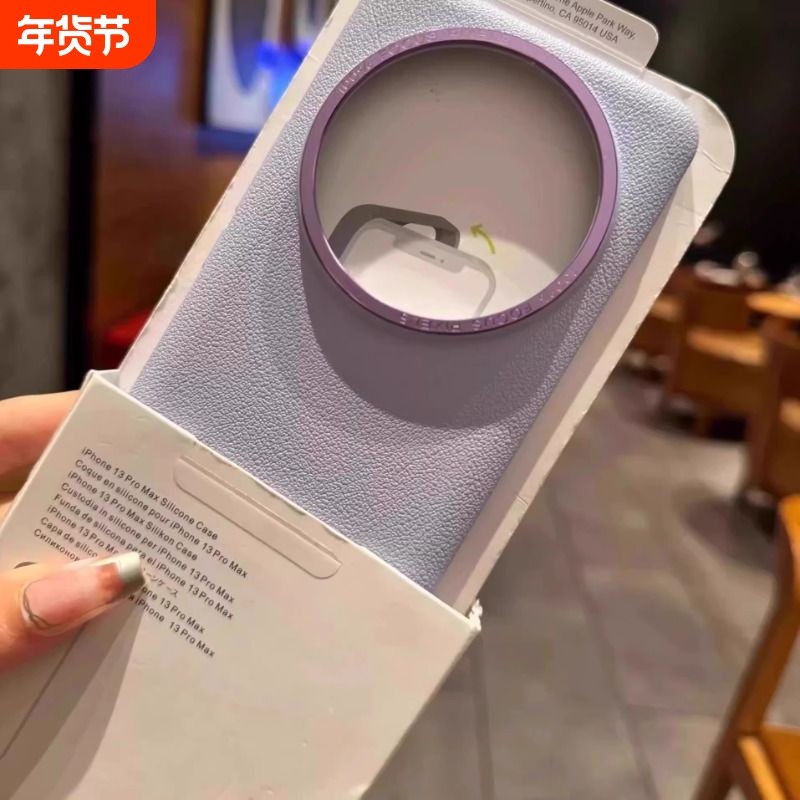 荔枝纹适用华为mate70pro手机壳新款高级感轻奢磨砂外壳mate60pro+高档简约女款mete70Por防摔MT60皮纹保护套,3C数码配件,手机保护套/壳,淘宝优惠券,粉丝福利购,淘宝优惠卷