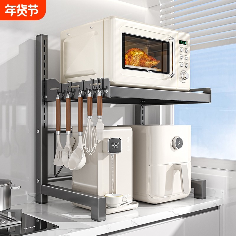厨房置物架微波炉架家用多功能台面双层烤箱架子桌面电饭煲收纳架,厨房/烹饪用具,微波炉置物架,淘宝优惠券,粉丝福利购,淘宝优惠卷