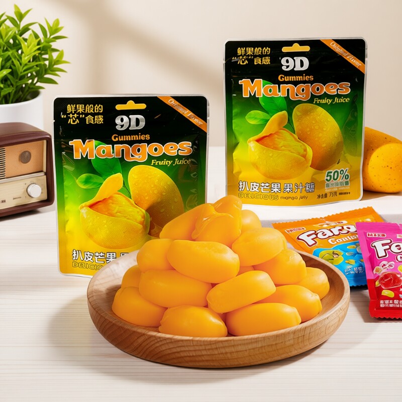 芒果软糖剥皮水果味果汁QQ橡皮糖果喜糖宿舍小零食品葡萄混合香蕉