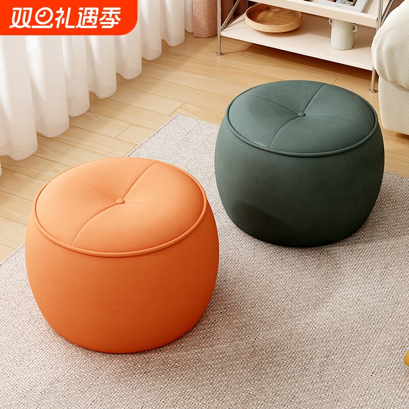 小凳子家用换鞋凳客厅坐墩小矮凳茶几凳轻奢沙发凳儿童圆凳子海绵