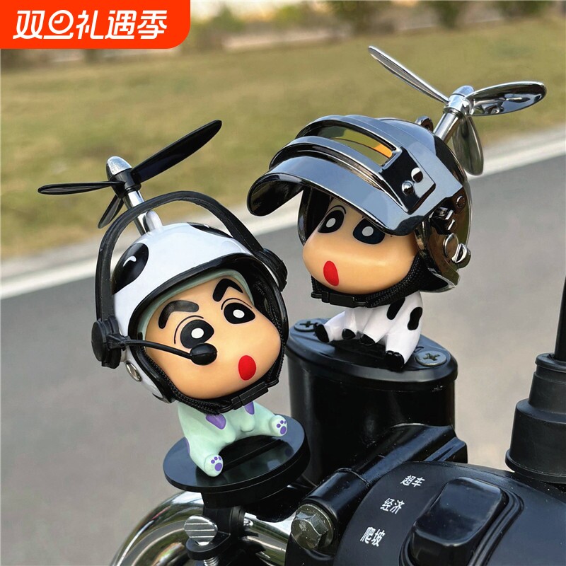 小黄鸭电动车载摆件自行车瓶车机车摩托车头盔装饰品可爱风车挂件