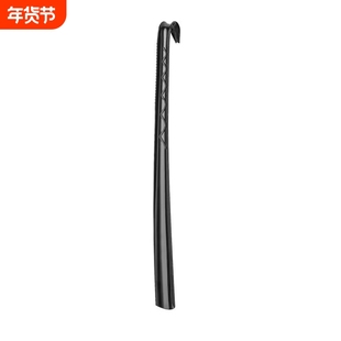 鞋拔子高档提鞋器长柄宜家同款加长穿鞋神器家用鞋拔鞋把拔鞋子