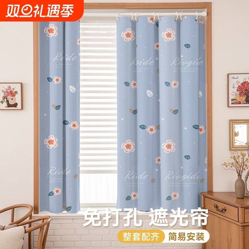 免打孔安装隔断帘家用阳台遮光布可伸缩杆出租屋神器门帘窗帘新款