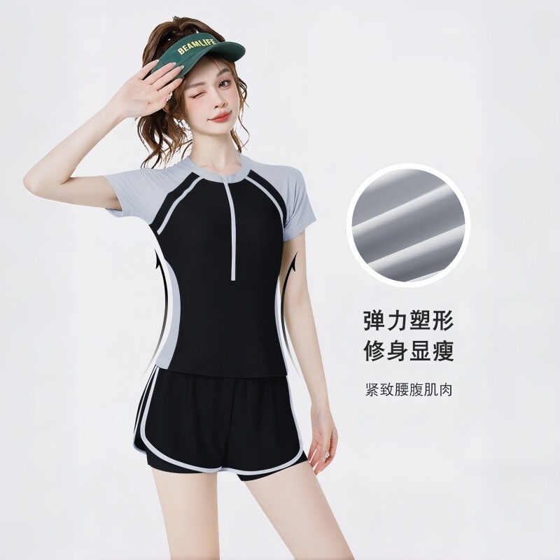 女士分体泳衣微胖泡温泉游泳馆图片