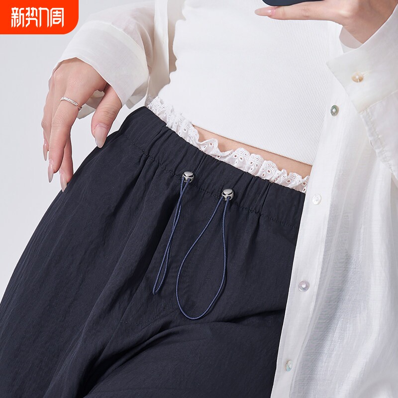孕妇裤夏季外穿2026新款小个子薄款无托腹大码阔腿直筒休闲裤夏装