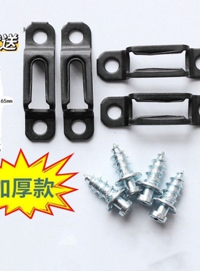 螺丝隐形二合一连接件橱柜加厚扣式连接件组装暗藏衣柜家具五金件