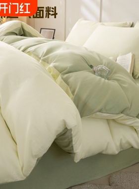 被套全棉纯棉单件100单人被罩150x200x230床单三四件套四季通用