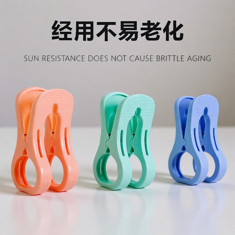 棉被大夹子晒衣服防风夹不锈钢晾衣夹晒被子床单衣架家强力被夹子