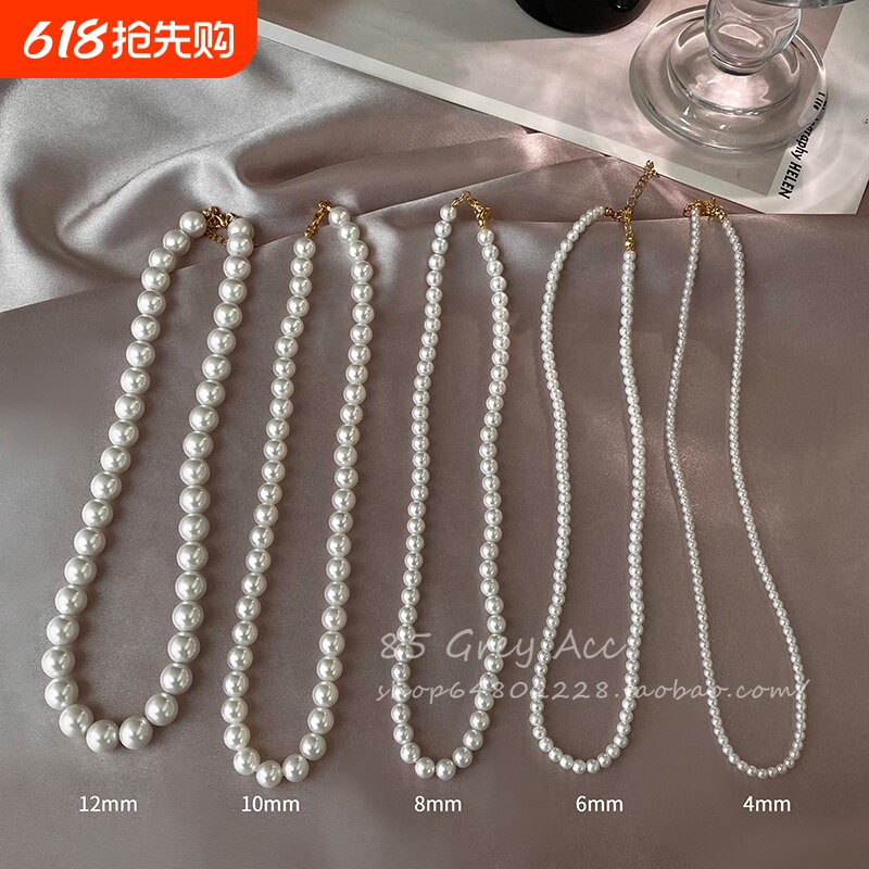 配旗袍珍珠项链高档双层小众女复古配饰品法式毛衣链锁骨链白色
