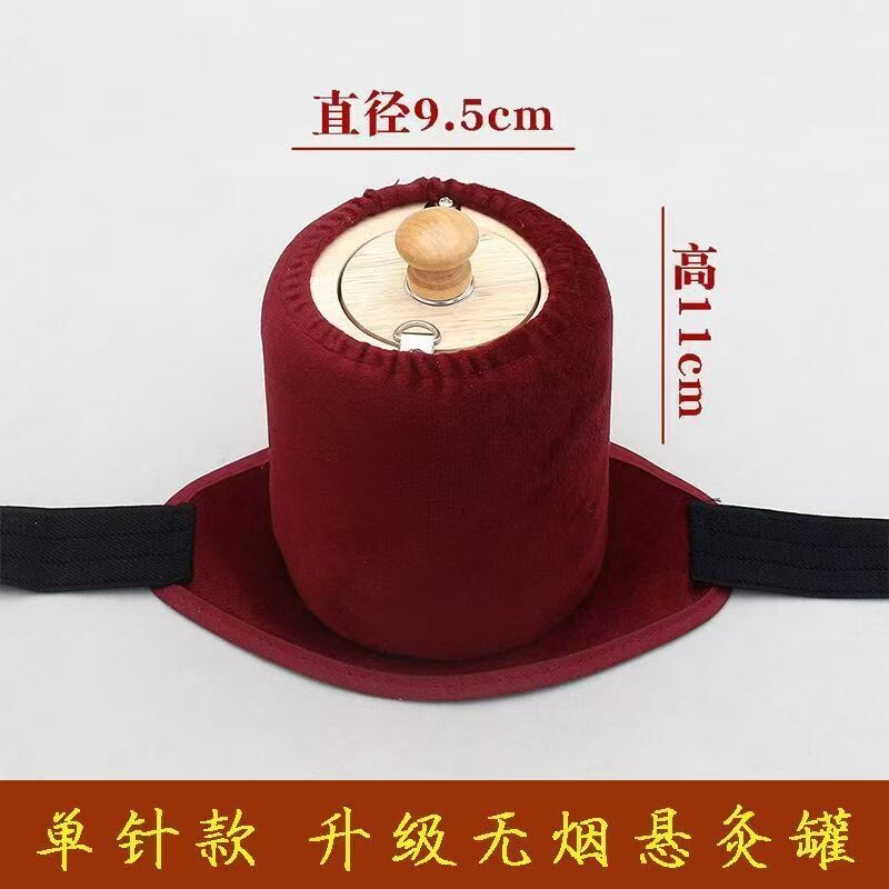 艾灸盒家用随身灸艾灸器具温灸宝艾条柱实木腰腹部木盒过滤棉无烟