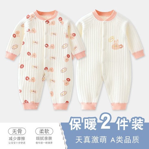 婴儿秋冬A类连体衣|千人回购