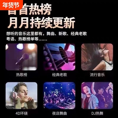 音乐编曲作词制作人声分离