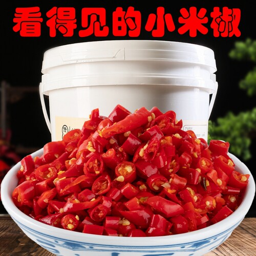 报丰年20斤湖南商用超大桶辣椒圈