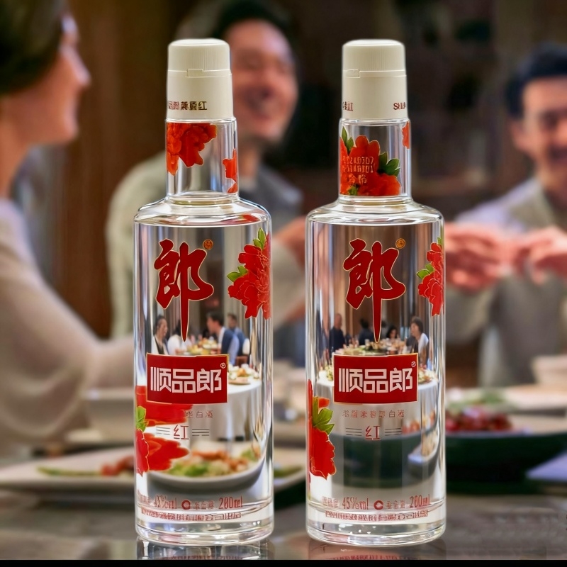 【正品】顺品郎280ML45度白盖红顺清仓纯粮食浓酱兼香郎酒