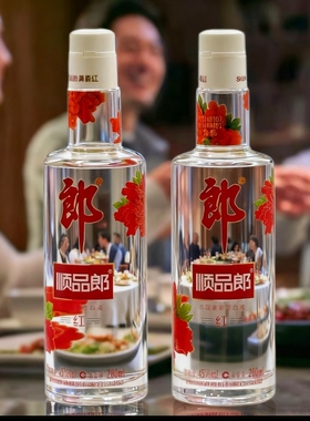 【正品】顺品郎280ML45度白盖红顺清仓纯粮食浓酱兼香郎酒