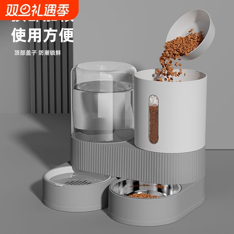宠物自动喂食器猫咪饮水机一体式喂水器猫碗狗碗大容量全自动猫狗