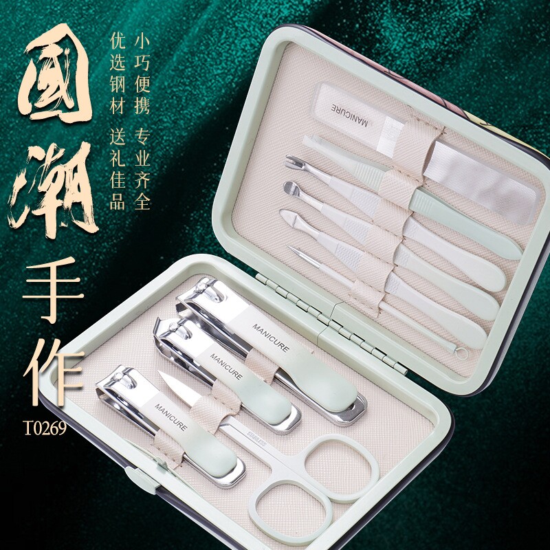 国潮精工不锈钢指甲刀套装锉刀修甲专用指甲钳多件套鹰嘴美甲工具