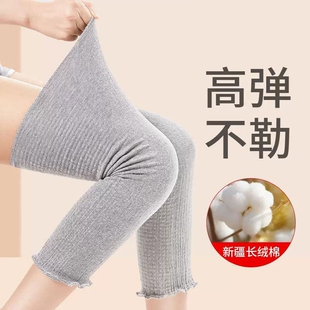 纯棉护膝盖男女士关节保暖老寒腿夏季超薄款老人空调房防寒护腿套