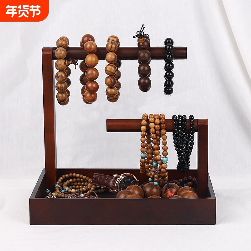 实木手串架家用钥匙项链展示挂手錬佛珠文玩手持饰品架收纳首饰架