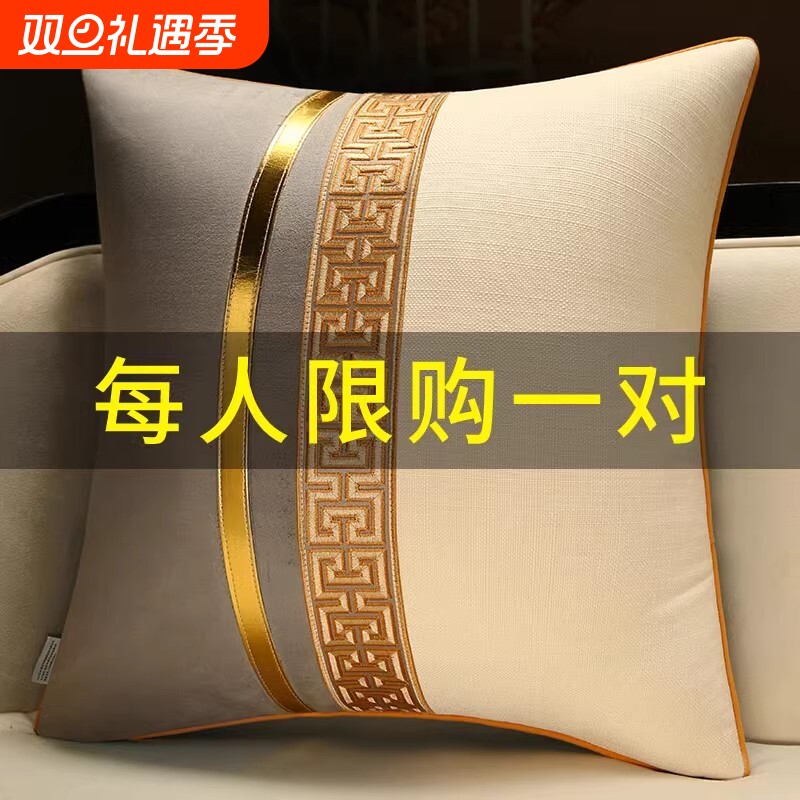 加量填充枕芯饱满多色可选