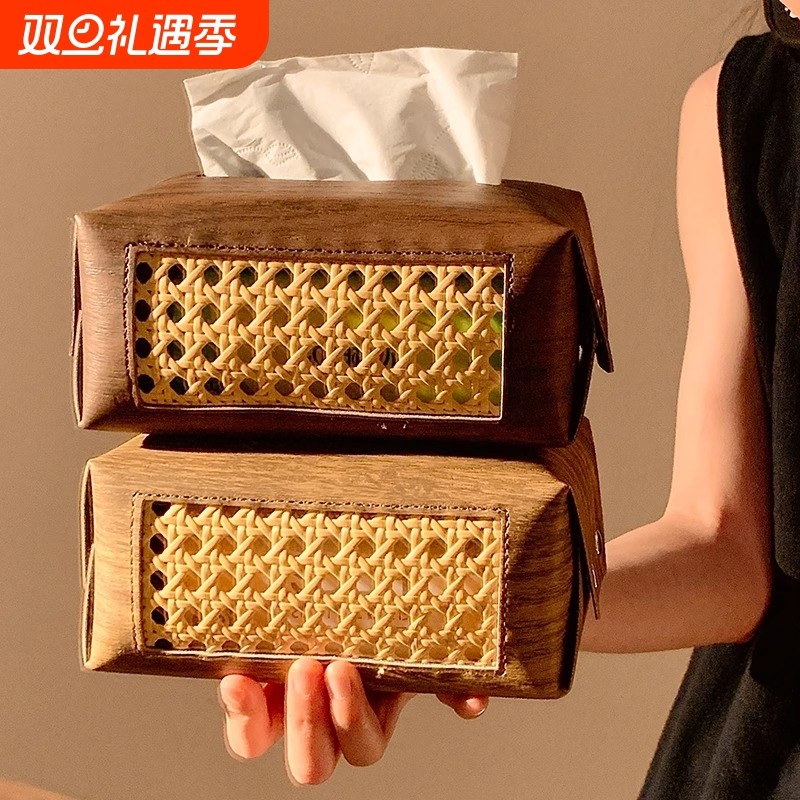 复古藤编纸巾盒高档轻奢高级感家用客厅创意中古风桌面抽纸盒卧室